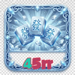 45rr